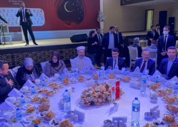 Ali Erbaş, Gazilerle iftar yaptı