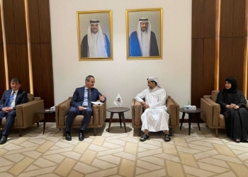 Bakan Özer, Doha Büyükelçiliği’ni ziyaret etti