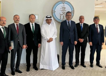 Bakan Özer, Katarlı Al-Nuaimi ile bir araya geldi