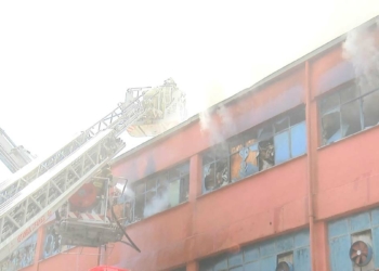 Başakşehir sanayi sitesinde yangın 