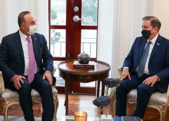 Çavuşoğlu, Panama Devlet Başkanı ile görüştü