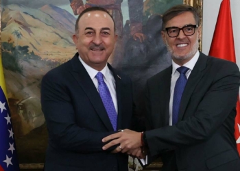 Çavuşoğlu, Venezuela Dışişleri Bakanıyla görüştü