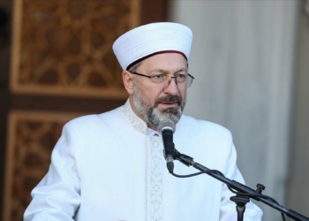 Diyanet İşleri Başkanı Erbaş’tan İsrail’e tepki