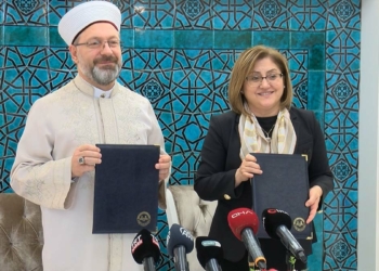 Diyanet ve Belediyeler Birliği'nden iş birliği