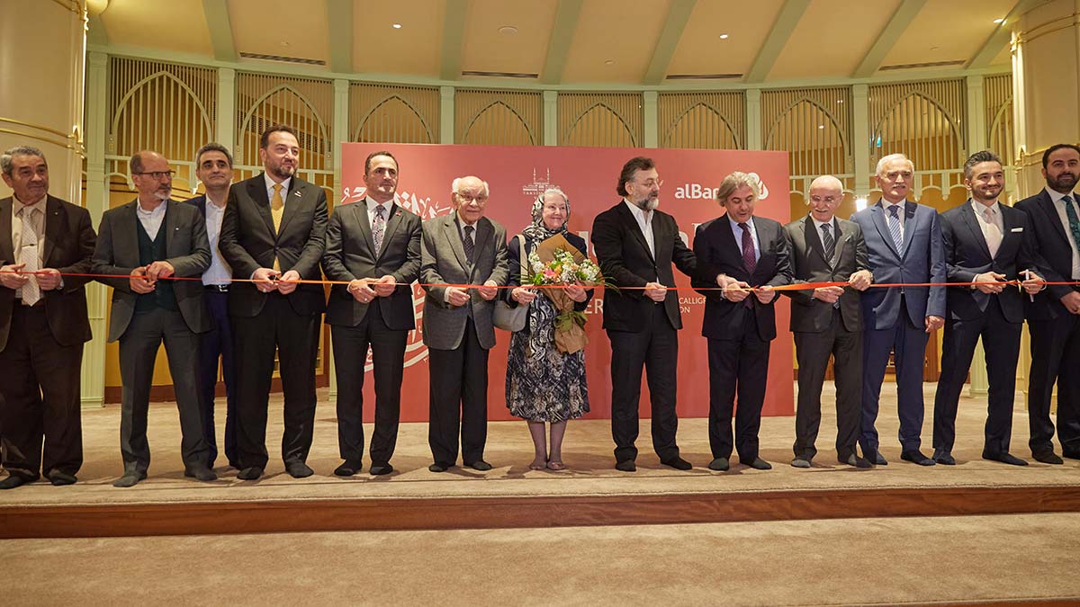 Dua Vakti Hat Koleksiyonu Sergisi açıldı