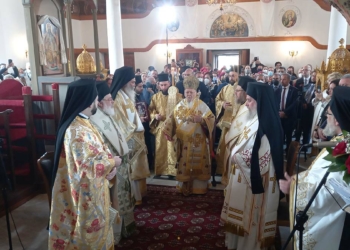 Edirne'de Aziz George Günü kutlaması
