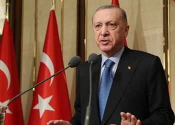 Erdoğan'dan '3600 ek gösterge' açıklaması