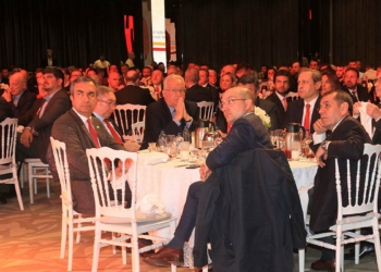 Galatasaray camiası, iftar yemeğinde buluştu