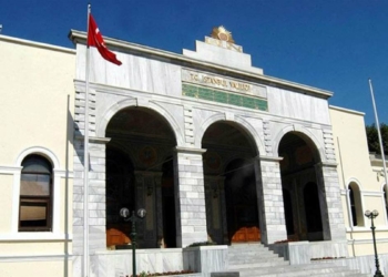 İstanbul Valiliği bayram tedbirlerini açıkladı