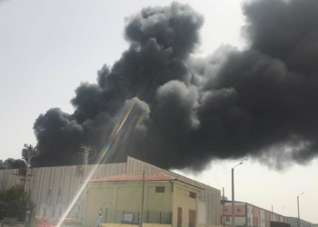 Karaman'da plastik fabrikasında yangın