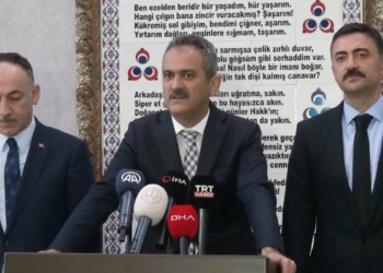 Kırıkkale'nin eğitim yatırımı 370 milyona çıktı