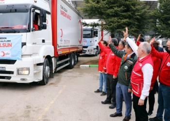 Kızılay ve Tarım Kredi Birlik'ten ramazan kolisi