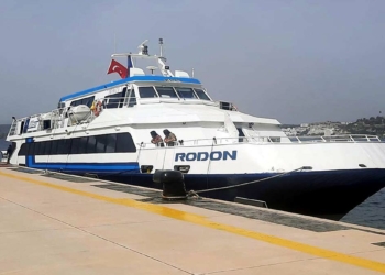 Kos-Bodrum feribot seferleri, yeniden başladı