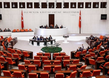 Meclis, 23 Nisan'da özel gündemle toplanacak
