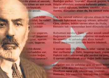 Ortak Paydamız