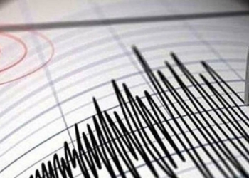 Pütürge'de 5.2 büyüklüğünde deprem