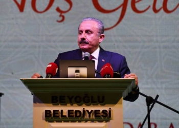 Şentop: Oruç bir cennet tebessümüdür