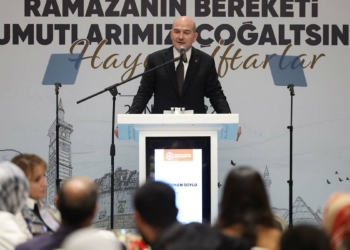 Soylu evlat nöbetindeki ailelerle iftarda buluştu