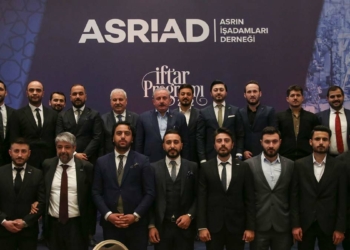 TBMM Başkanı Şentop iş insanları ile iftar yaptı