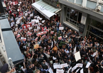 Taksim'de Gezi Davası kararına protesto