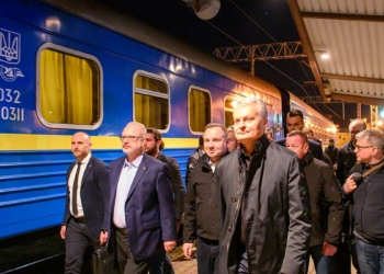 Ülke liderlerinden Kiev ziyareti