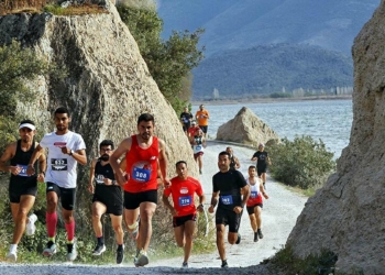 Uluslararası Latmos Koşusu tamamlandı
