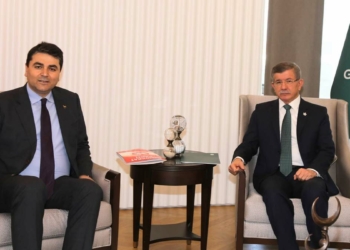 Gültekin Uysal Meral Akşener ve Davutoğlu'nu ziyaret etti