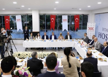 YÖK, yabancı uyruklu öğrencilerle iftar yaptı