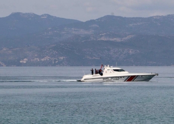 2'nci günde de kaçak göçmenlere ulaşılamadı