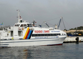 Kuşadası'ndan Sisam'a ilk feribot seferi yapıldı