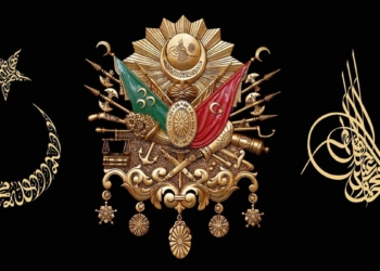 30 Ayrı Hikaye: Osmanlı Arması