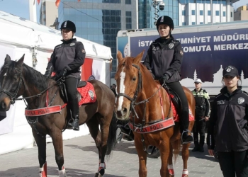 Türk Polis Teşkilatının 177'nci yıl dönümü kutlandı