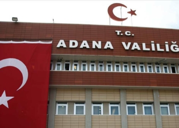 Adana'da basın açıklaması ve yürüyüş yasağı