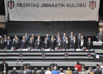 Ahmet Nur Çebi idari ve mali yönden ibra edildi