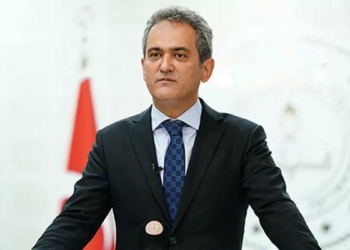 Bakan Özer 19 Mayıs mesajı yayımladı