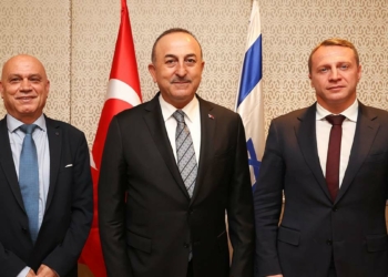 Çavuşoğlu, İsrailli Bakanlarla bir araya geldi
