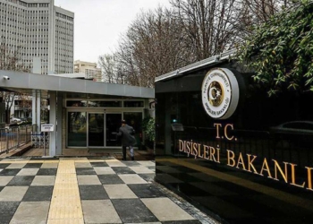 Dışişleri Bakanlığı'ndan İsrail'e kınama