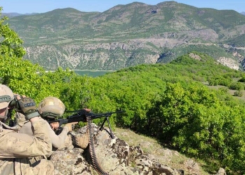 Elazığ'da 'Eren Abluka-11 Operasyonu' başlatıldı