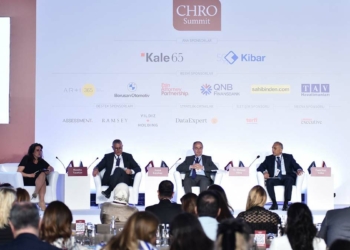 'En Etkin 50 CHRO' araştırması sonuçlandı