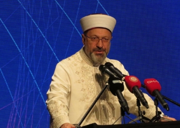 Erbaş, '8'inci Gençlik Fuarı'nın açılışını yaptı