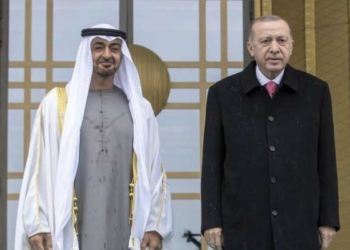 Erdoğan'dan BAE'ye taziye ziyareti