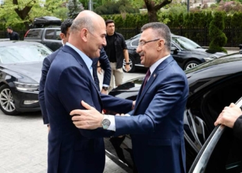 Fuat Oktay'dan Bakan Soylu'ya destek ziyareti