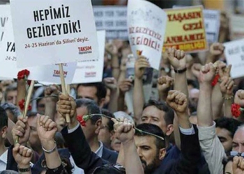 Gezi davasında yapılan itiraz reddedildi