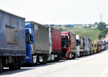 Hamzabeyli Sınır Kapısı'nda TIR kuyruğu