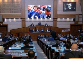 İSKİ 2021 Yılı Faaliyet Raporu kabul edildi