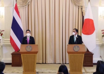 Japonya ve Tayland arasında savunma donanımı