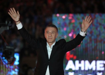 'Karşılaştığımız şiddet olaylarını kınıyorum'