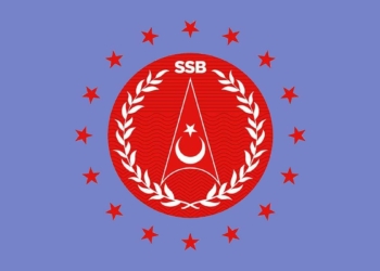 Savunma Sanayii Başkanlığı'na yeni logo