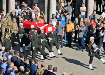 Şehit Muhammed Serttaş son yolculuğuna uğurlandı