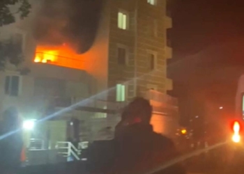 Tunceli'de kız öğrenci yurdunda yangın çıktı
